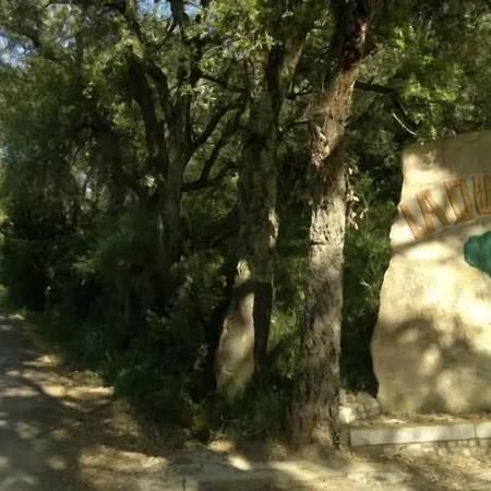 Gospodarstwo wiejskie La Quercia